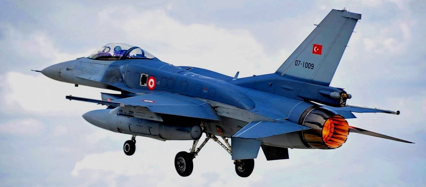 Οι τρεις άγνωστες «πτώσεις» τουρκικών μαχητικών στο Αιγαίο σε αερομαχίες με μαχητικά της ΠΑ