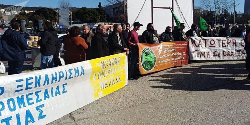 Agrotica: Συγκέντρωση διαμαρτυρίας των αγροτών – Έκλεισαν την Εγνατία Οδό (upd)