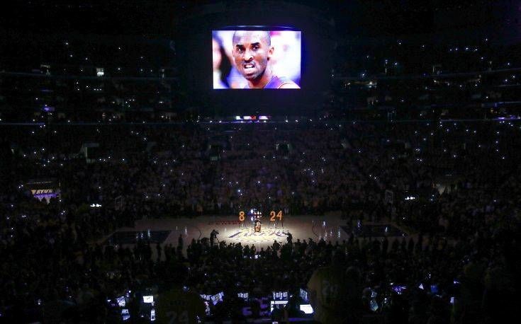 Θλίψη στο τελευταίο «αντίο» των Λέικερς στον Κόμπι Μπράιαντ (βίντεο)