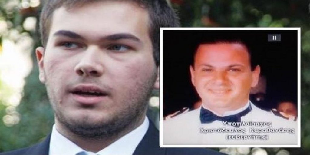 Ίμια: O γιος του Χριστόδουλου Καραθανάση αποκαλύπτει τις τεράστιες ευθύνες της πολιτικής ηγεσίας