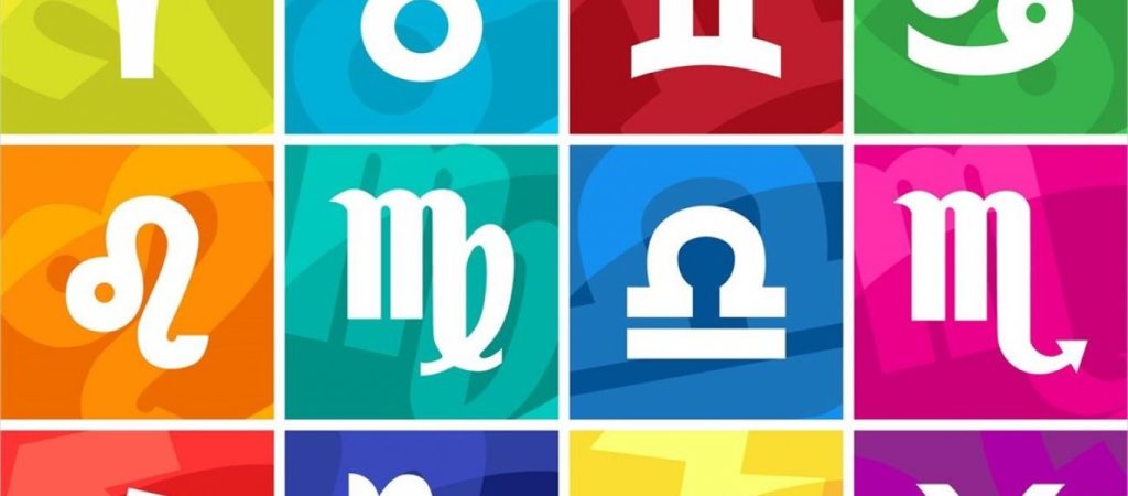 Ποια είναι η αξία κάθε ζωδίου που δεν αναγνωρίζεται επαρκώς;