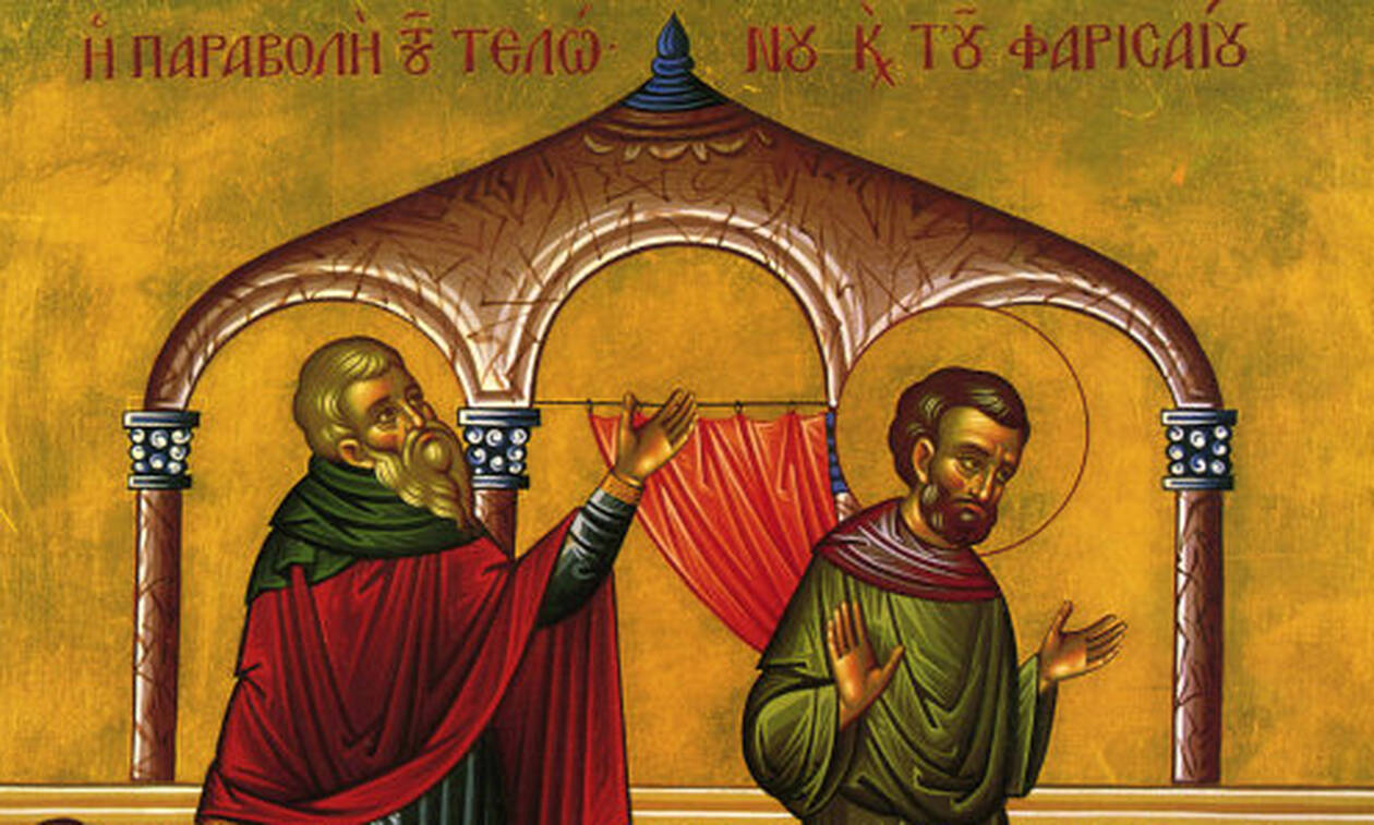 Γνωρίζετε τι είναι το Τριώδιο; – Πότε ξεκινάει και πότε «πέφτει» η Τσικνοπέμπτη;