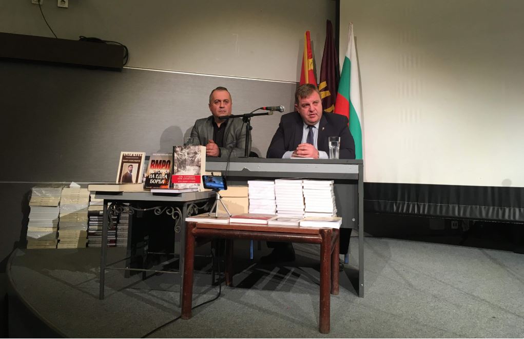 Βούλγαρος ΥΕΘΑ: «Μέχρι πότε θα είμαστε χωριστά με τη “Μακεδονία”; – Να ενοποιηθούν όλα τα βουλγαρικά εδάφη»!