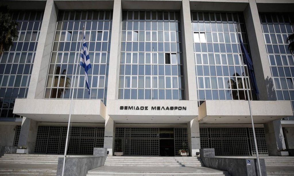 Αναβλήθηκε η δίκη για την υπόθεση δολοφονίας της Δώρας Ζέμπερη