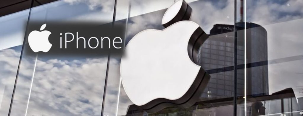 Το γνωρίζατε; – Δείτε τι σημαίνει το «i» του iPhone (βίντεο)