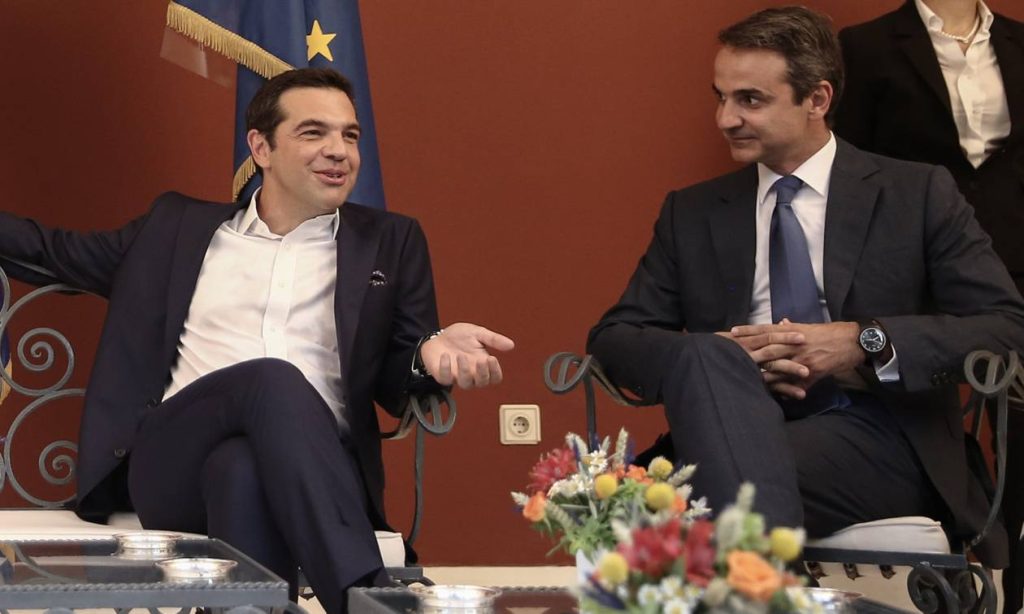 Στις 14 Φεβρουαρίου θα γίνει η συνάντηση κορυφής με θέμα τα εργασιακά