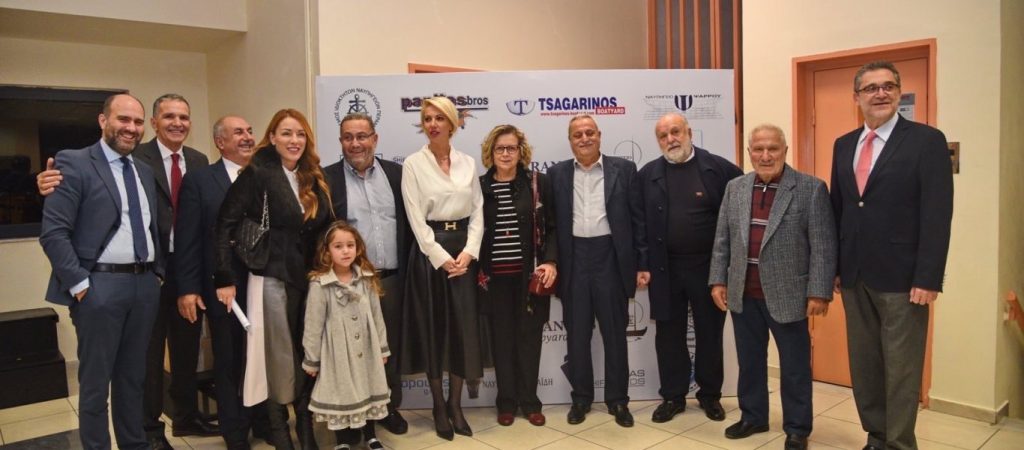 100 έτη από την ίδρυση του «Συνδέσμου Ιδιοκτητών Ναυπηγείων Περάματος»