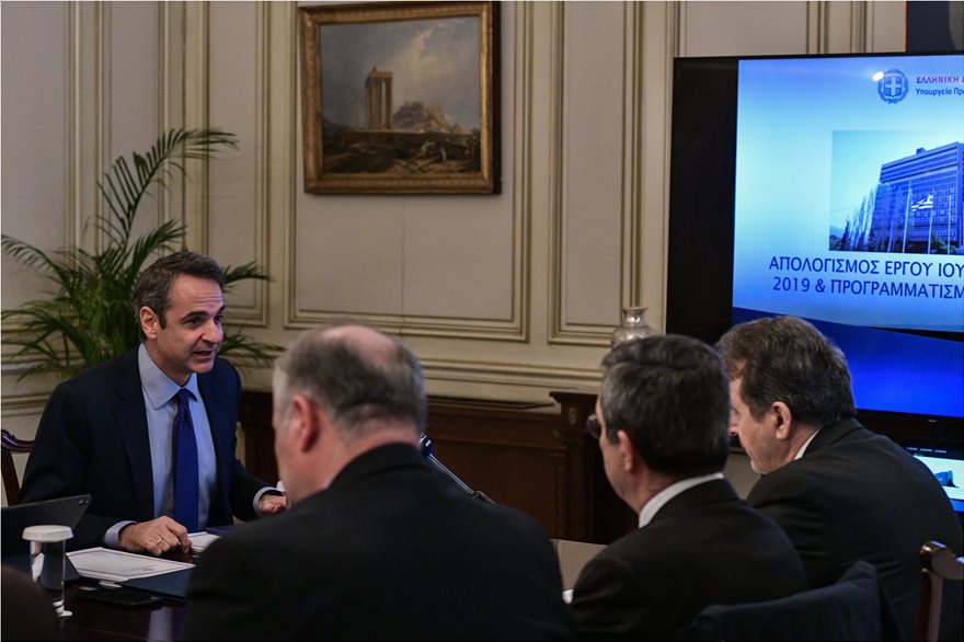 Κ.Μητσοτάκης σε Μ.Χρυσοχοίδη: «Εμπεδώνεται ένα αίσθημα ασφάλειας στην κοινωνία όπως είχαμε δεσμευτεί ότι θα κάνουμε»