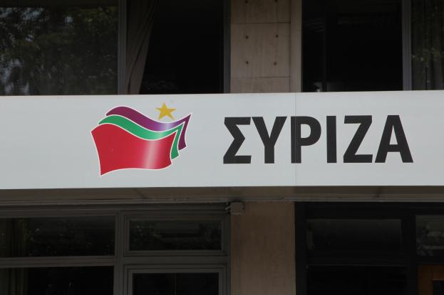 ΣΥΡΙΖΑ ρωτά Μητσοτάκη: «Τελικά διαψεύδεις τις δηλώσεις Ερντογάν για τα Ίμια»
