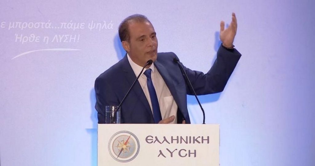 Ελληνική Λύση για την υποκίνηση επεισοδίων στα νησιά από τις ΜΚΟ: «Μέχρι χθες η κυβέρνηση έκανε πως δεν ήξερε»