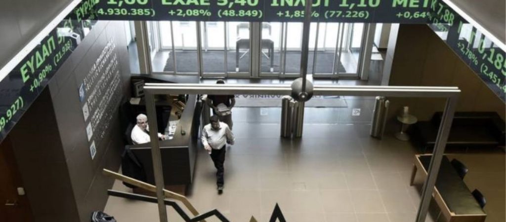 Χρηματιστήριο Αθηνών: Άνοιξε με πτώση κατά 0,47%