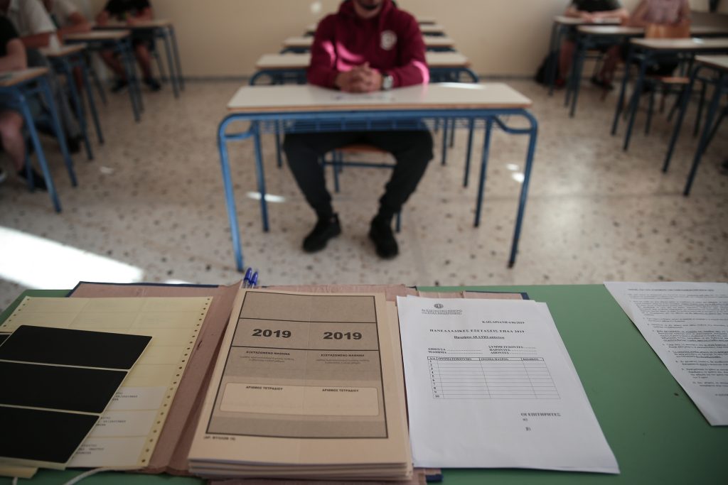 Επιστρέφει η Τράπεζα Θεμάτων στις εξετάσεις του Λυκείου – Όλες οι αλλαγές που έρχονται