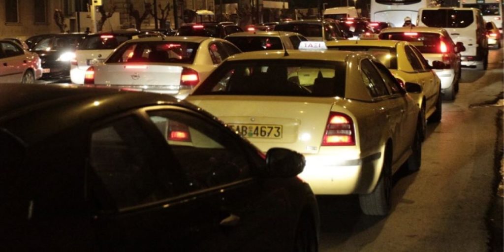 Κίνηση στο κέντρο της Αθήνας λόγω συγκέντρωσης – Ποιοι δρόμοι παραμένουν κλειστοί (φώτο)