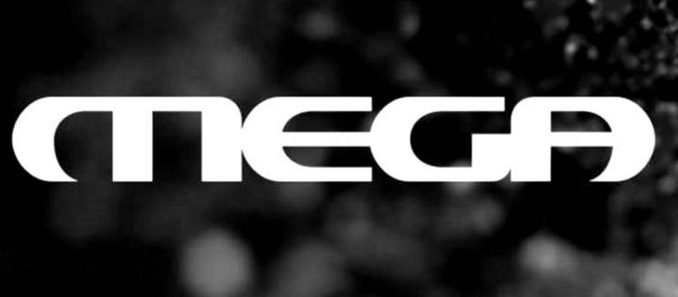 Επιστρέφει το Mega: Η πρώτη διαφήμιση του καναλιού (φώτο)