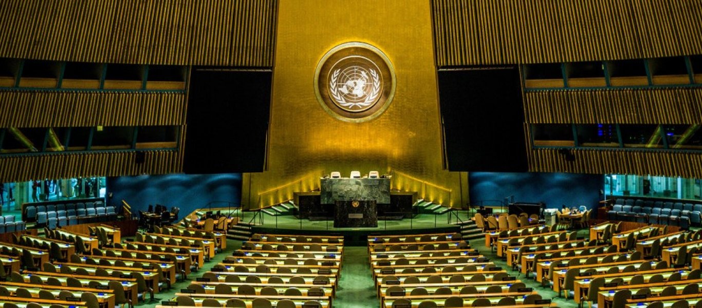 ΟΗΕ: Καρατομήθηκε ο πρεσβευτής της Τυνησία