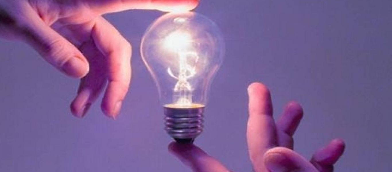 Σκέφτεστε να αλλάξετε πάροχο ρεύματος; – Ορίστε μερικές συμβουλές που πρέπει να ξέρετε