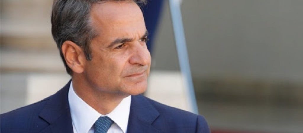 Κ.Μητσοτάκης: «Αποτελεί πρώτη μου προτεραιότητα να βάλουμε ένα τέλος στην απαράδεκτη φορολογική πολιορκία»