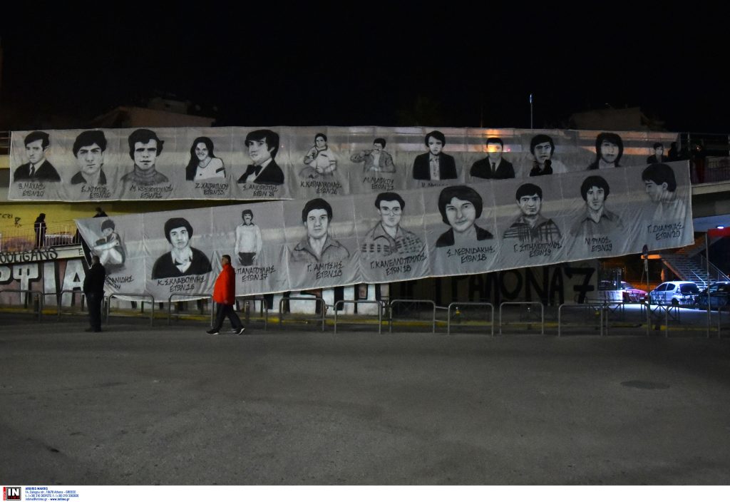 8 Φεβρουαρίου 1981: 39 χρόνια από την μεγάλη τραγωδία της Θύρας 7 με τα 21 θύματα (βίντεο-φωτο)