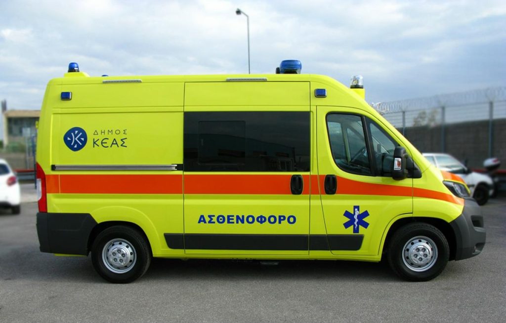 Λαμία: Τραυματίστηκε μαθητής σε τροχαίο – Τον παρέσυρε αγροτικό