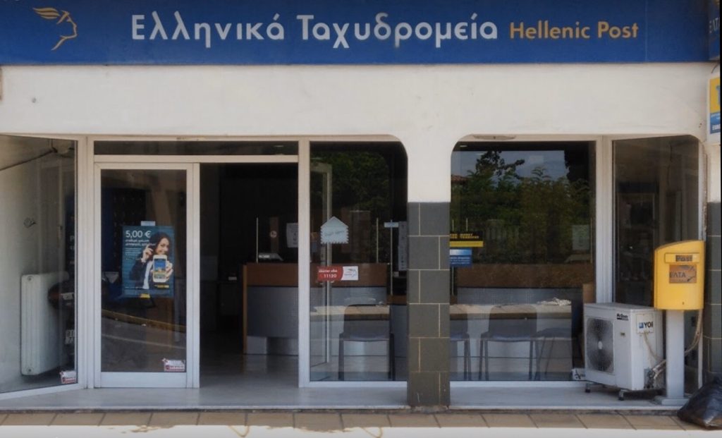 Μεσσηνία: Διέρρηξαν τα ΕΛΤΑ – Κινηματογραφική ληστεία (βίντεο)