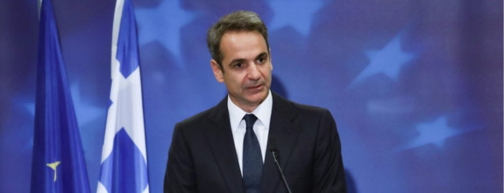 Στην Κρήτη σήμερα ο Κυριάκος Μητσοτάκης – Για το νέο αεροδρόμιο Καστελίου