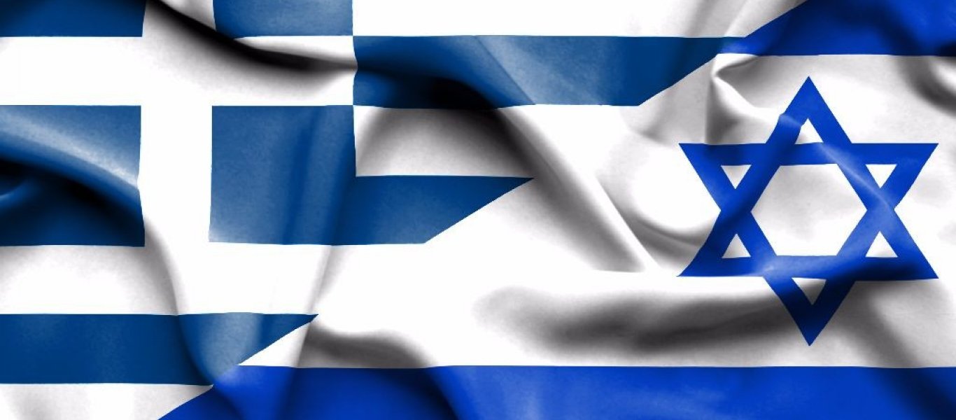 Ισραηλινός πρέσβης: «Ισραήλ και Ελλάδα έχουμε μια ισχυρή στρατηγική σχέση που δεν έχει εξαντληθεί»