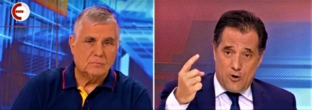 Ο Αδωνις, ο Τράγκας και οι «αμερικανικές επενδύσεις»