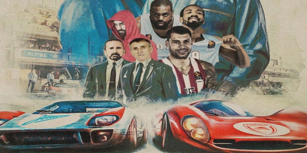 Ξεκαρδιστική ανάρτηση από την Euroleague: Απονέμει τα δικά της… Όσκαρ (φώτο)