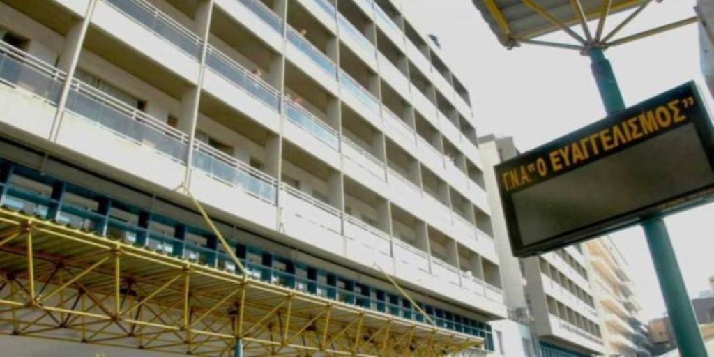 Τραγωδία στον «Ευαγγελισμό»: Άντρας σκοτώθηκε πέφτοντας από τον 8ο όροφο