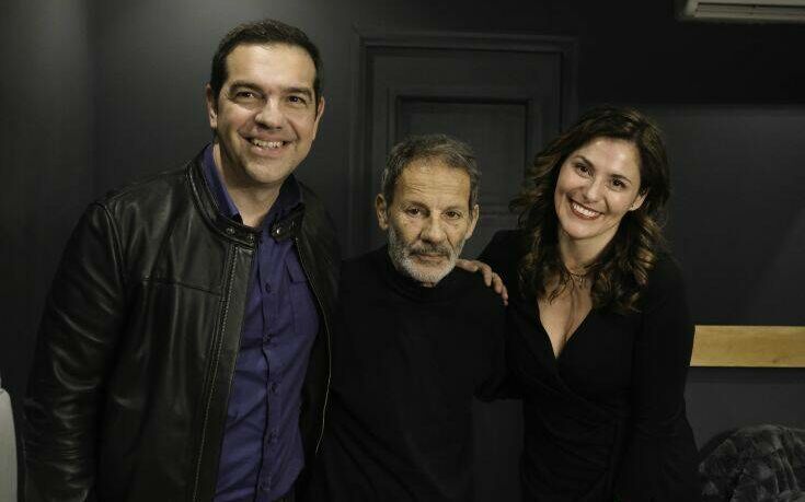 Αλέξης Τσίπρας και Μπέτυ Μπαζιάνα διασκέδασαν υπό τους ήχους του Στ.Ξαρχάκου (φώτο)