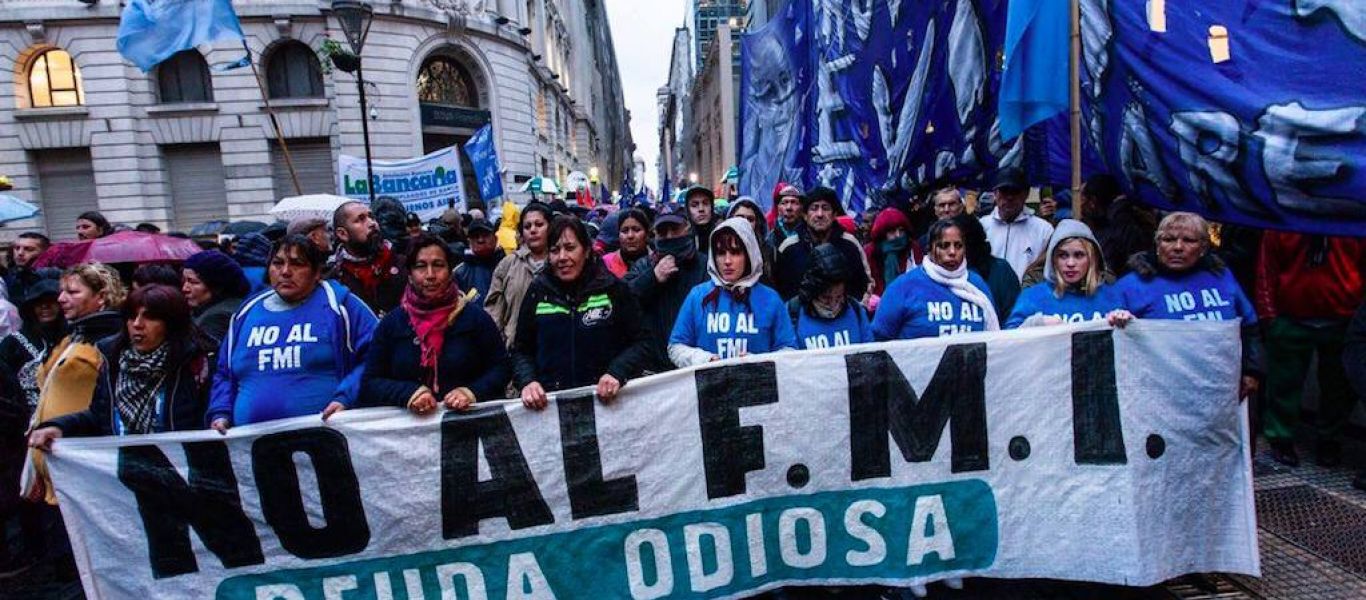 Η Αργεντινή σταμάτησε την αποπληρωμή του χρέους της στο ΔΝΤ: «Δεν θα πάρετε ούτε σεντ μέχρι να βγούμε από την ύφεση»