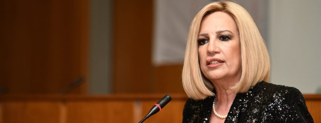 Φ.Γεννηματά: «Θα καταψηφίσουμε τον νόμο Βρούτση για το ασφαλιστικό – Διατηρεί αδικίες» (βίντεο)