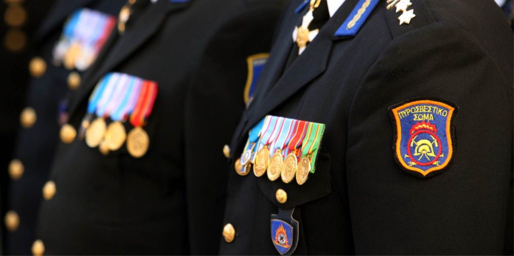 Κρίσεις στο Πυροσβεστικό Σώμα: Ποιοι προήχθησαν και ποιοι τερματίσθηκαν