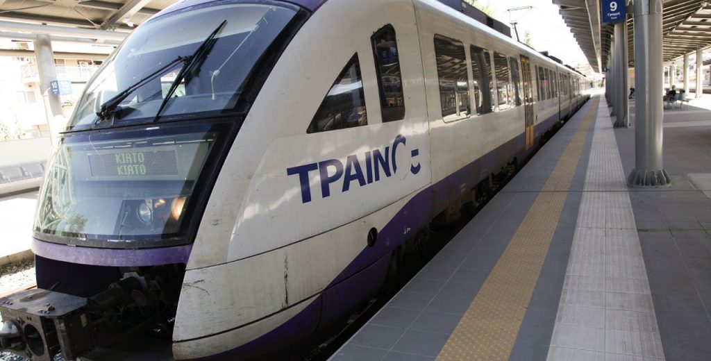ΤΡΑΙΝΟΣΕ: Καθυστερήσεις λόγω εργασιών στη γραμμή Αλίαρτος-Τιθορέα-Λιανοκλάδι