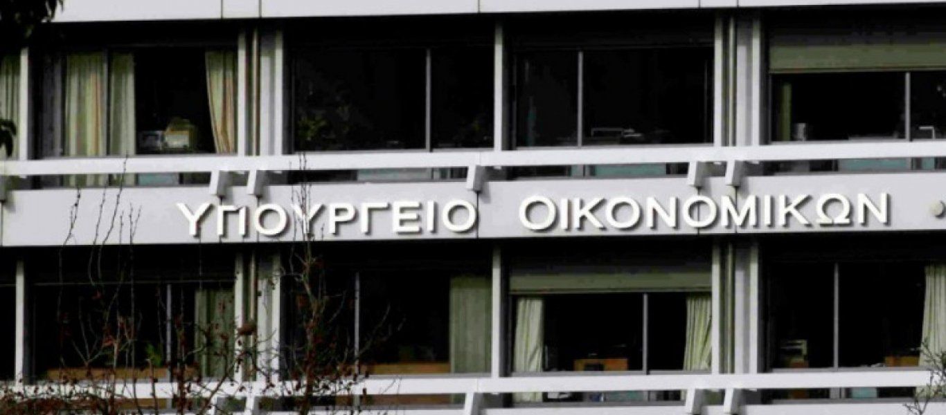 Δημόσιο: Δίνει αμοιβή σε όποιον αποκαλύψει «ορφανές» κληρονομιές