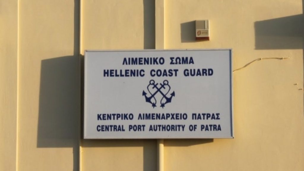 Πάτρα: Χειροπέδες στην μητέρα του βρέφους που βρέθηκε νεκρό στην παραλία