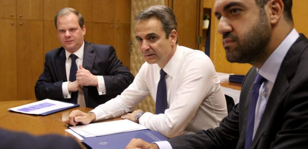 Κ. Μητσοτάκης: Συναντήθηκε με ηγεσία του Υπουργείου Μεταφορών – Ποια έργα θα ολοκληρωθούν μέσα στο 2020;