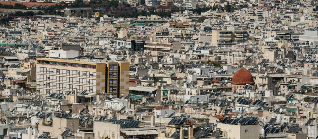Κτηματολόγιο: Παράταση για τον Βόλο – Τι πρέπει να κάνετε κατά την Προανάρτηση