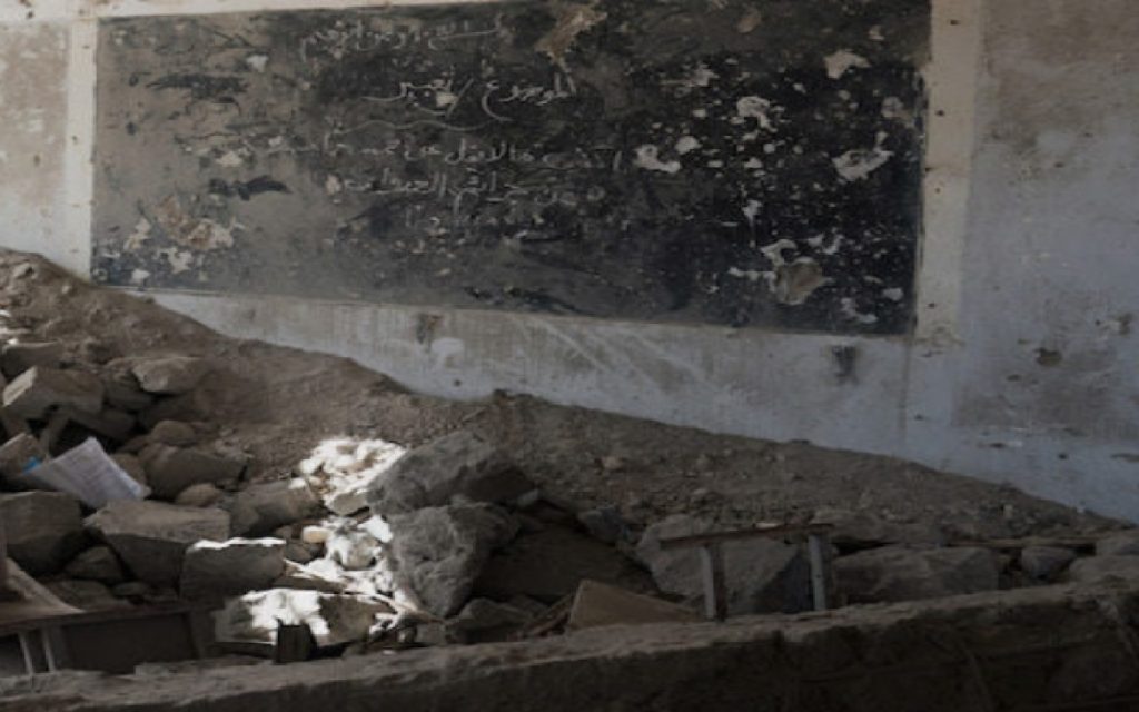 Μιανμπάρ: Όλμος έπληξε σχολείο – 20 παιδιά τραυματίστηκαν