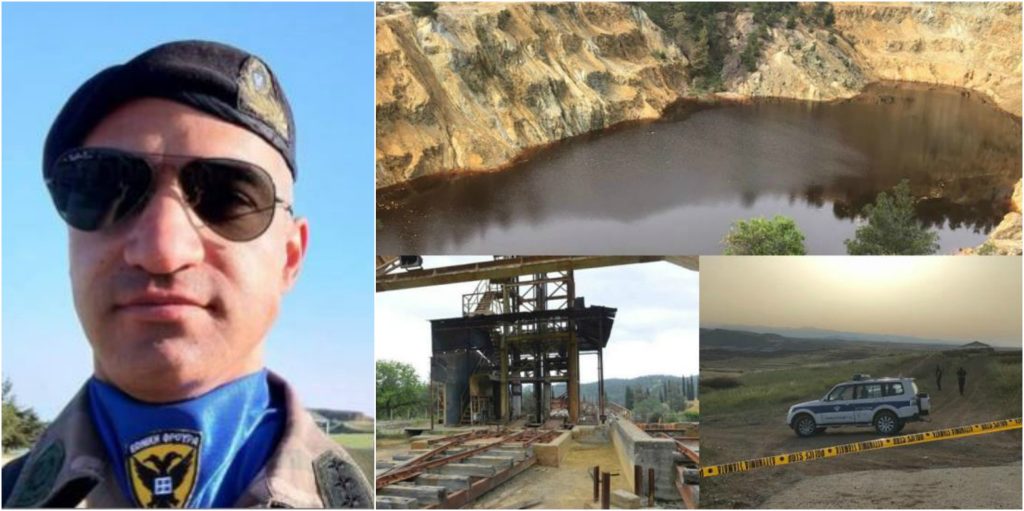 Κύπρος: Το πόρισμα των ποινικών ανακριτών για την υπόθεση του serial killer Νίκου Μεταξά