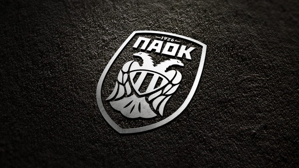 Ο ΠΑΟΚ γιορτάζει τον Άγιο Βαλεντίνο – Το μήνυμα της «ασπρόμαυρης» ΠΑΕ για την σημερινή ημέρα (βίντεο)