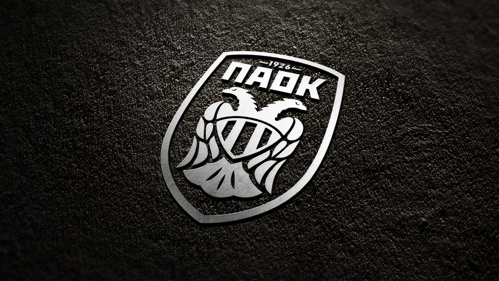 Ο ΠΑΟΚ γιορτάζει τον Άγιο Βαλεντίνο – Το μήνυμα της «ασπρόμαυρης» ΠΑΕ για την σημερινή ημέρα (βίντεο)