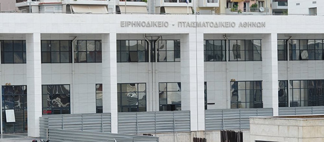 Ειρηνοδικείο Αθηνών: Αναγνώρισε την αλλαγή φύλου άνευ εγχείρησης – Έδωσε σε 23χρονο το δικαίωμα να δηλώνει κορίτσι