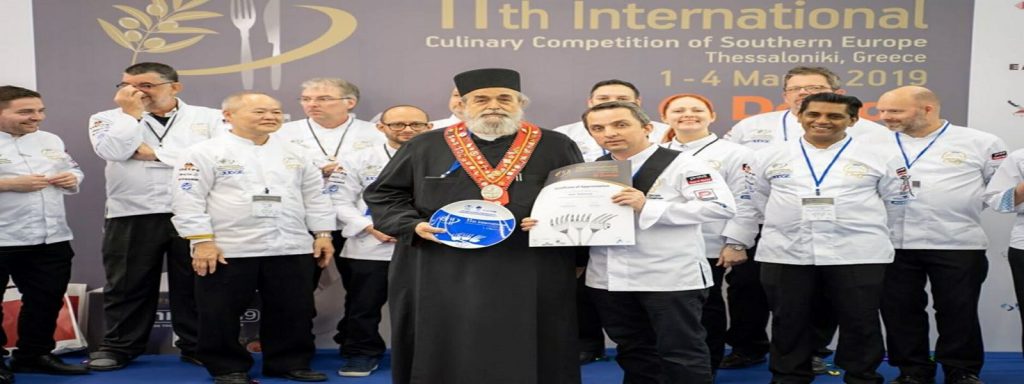 Πατέρας Επιφάνιος: Από τα μαγειρεία του Αγίου Όρους στους Ολυμπιακούς Αγώνες μαγειρικής! (φώτο-βίντεο)