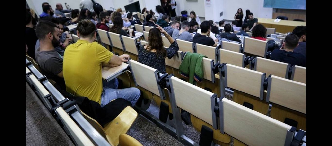 Όλα όσα πρέπει να γνωρίζετε για το φοιτητικό επίδομα – Οι νέοι δικαιούχοι