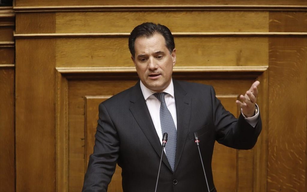 Α.Γεωργιάδης κατά Γ.Βαρουφάκη: «Παράνομη και ντροπιαστική για την Ελλάδα η ηχογράφηση του Eurogroup»