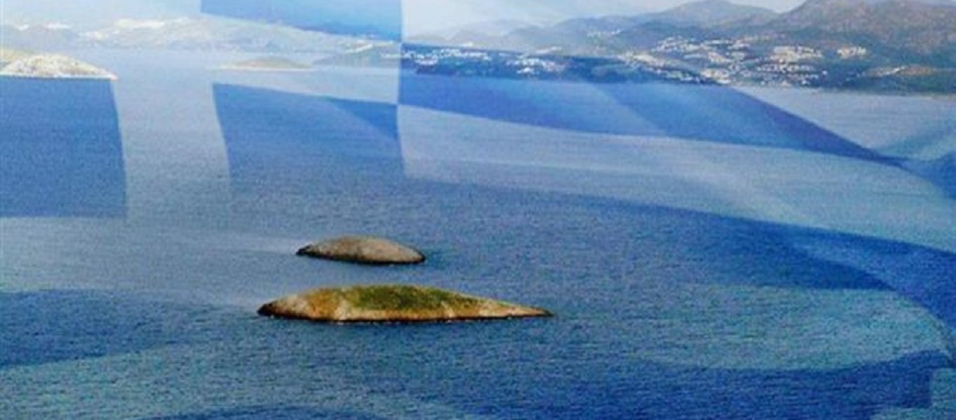 «Βγάζει τα μάτια» της η Ελλάδα – Σε βιβλίο ιστορίας αναφέρει ότι Ελλάδα και Τουρκία «διεκδικούν τα Ίμια»!