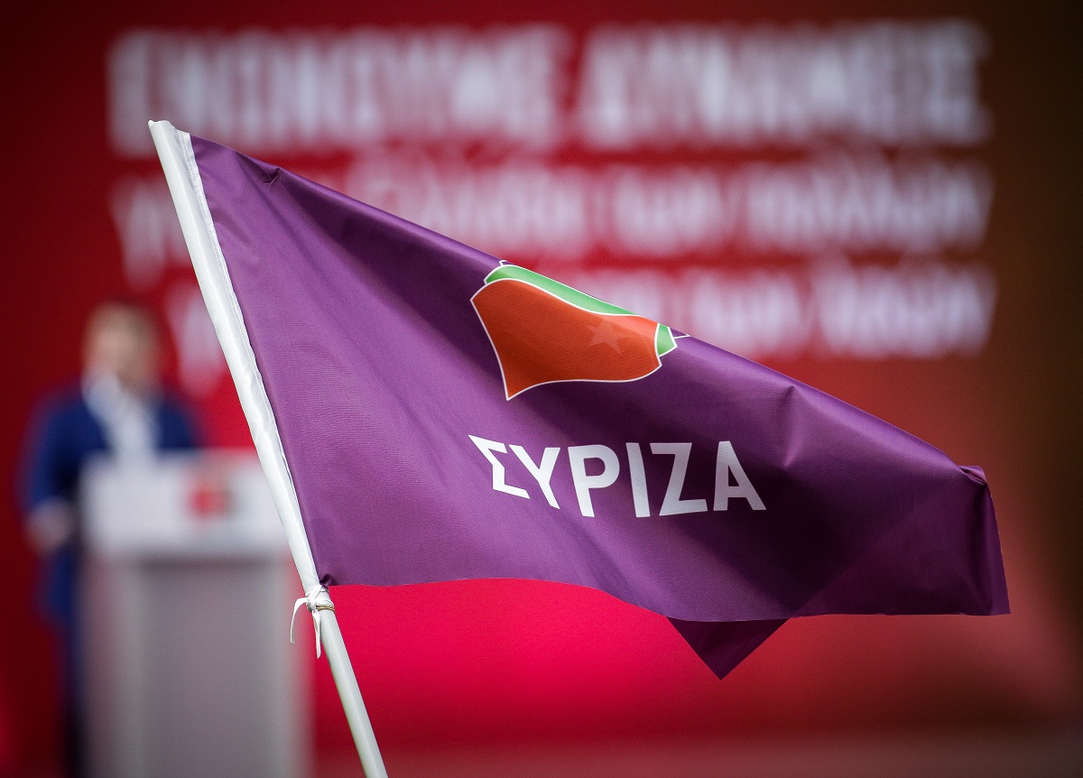 Συνεδριάζει η Κεντρική Επιτροπή του ΣΥΡΙΖΑ – Ο Τσίπρας θα προτείνει το νέο όνομα