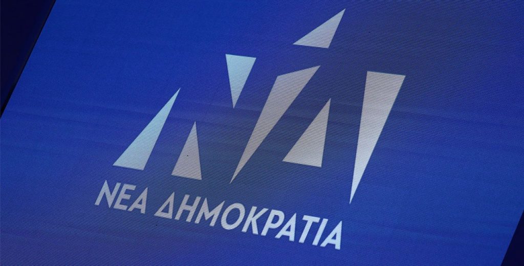 Επίθεση ΝΔ σε ΣΥΡΙΖΑ: «Ο Α. Τσίπρας ξέχασε τα αναίσχυντα ψέματα για την τραγωδία στο Μάτι»