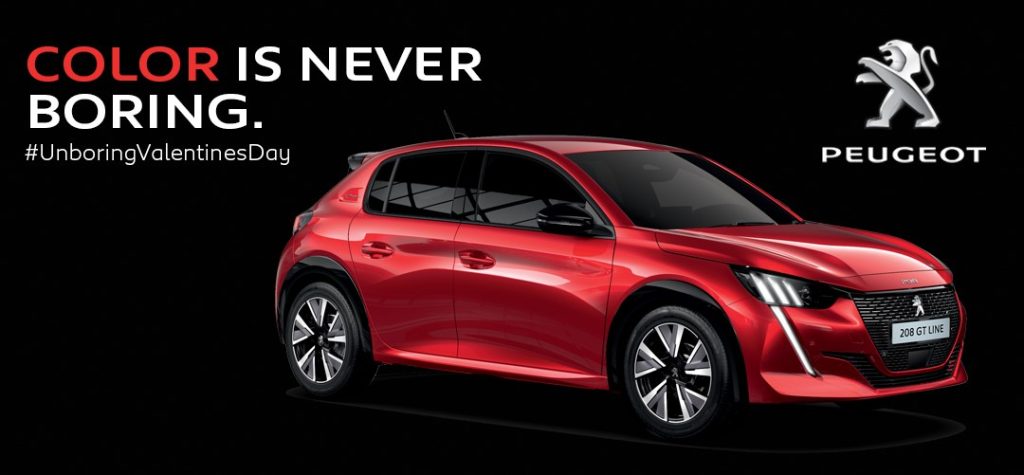 Αν είστε ερωτευμένοι προλαβαίνετε και σήμερα το δώρο της Peugeot